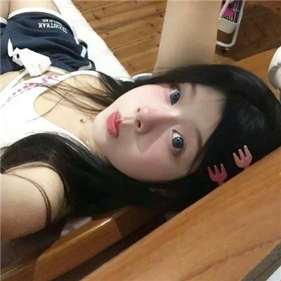 惠安女